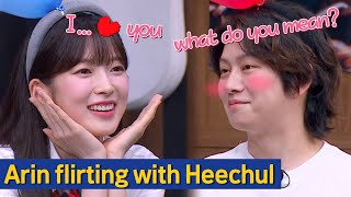 Heechul is Blushing at Arins Confession😳 [upl. by Nirek]