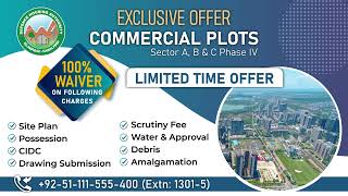 Exclusive Offer 100 Waiver on DHAIR Phase 4 Commercial Plots – Limited Time  DHA Islamabad [upl. by Jariv]