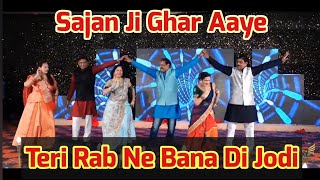 Sajan Ji Ghar Aaye Teri Rab Ne Bana Di Jodi wedding coupledance easydance easysteps dance [upl. by Sperling782]