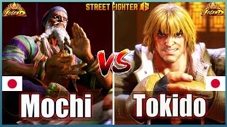 Street Fighter 6 🔥 YHC Mochi 1DHLASIM Vs Tokido 1KEN🔥Best Ranked Match🔥FightingGameWorldX [upl. by Ahsienom]