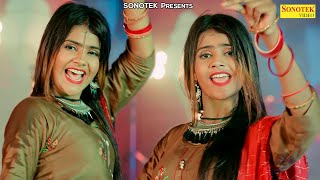 Mashup Dj Remix  Vanshika Hapur New Viral Dance Song 2022  New Haryanvi Dj Songs 2022 [upl. by Leonsis]