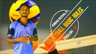 Football Rules in Hindi  फुटबॉल के नियम  Football ke niyam [upl. by Clarence447]