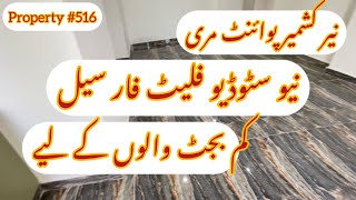 New studio flat for sale Nair Kashmir Point Murree  property 516  Zafar Estate [upl. by Rundgren]