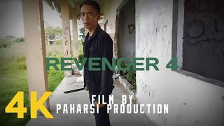 Revenger 4 short film action Indonesia by paharsi production [upl. by Akit]