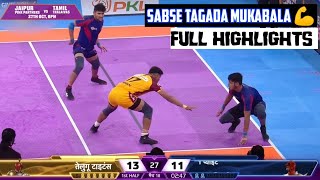 DABANG DELHI KC VS TELUGU TITANS PKL 18th Match Highlights l PAWAN SEHRAWAT 18 RAID POINT l Naveen [upl. by Anila]