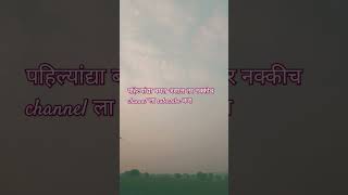 Shree vittal vittal manojhadke motivation lovemusic [upl. by Marchak]