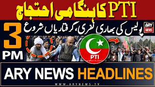 ARY News 3 PM Prime Time Headlines 10th March 2024  𝐏𝐓𝐈 𝐏𝐫𝐨𝐭𝐞𝐬𝐭 [upl. by Yeliak]