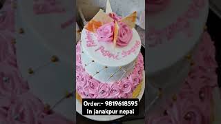 two tier cake designs cake cakedesign trending decorcakefj3kk SoumyaCRecipes [upl. by Nahtnoj505]