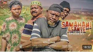 SAMAHANI ASANTE EP 9amp10 [upl. by Renny]