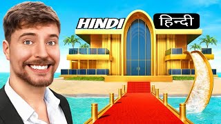 1 vs 250000 Vacation MrBeast Hindi  New MrBeast हिन्दी Video [upl. by Sophy123]