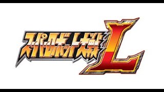 DS Super Robot Wars L  Scenario 26 No Upgrade [upl. by Ltney]