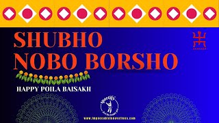 Shubho Nobo Borsho  Bengali Happy New Year 2024 [upl. by Evets]