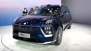 2025 GAC Aion Hyper HL EV FirstLook Walkaround—Guangzhou Motor Show 2024  4K [upl. by Pineda]