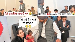 Student Life In Punjab EP 98 Punjabi Funny Interview Barnala studentlife funnyvideo episode [upl. by Whallon]