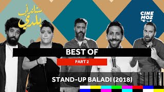 Best of Standup Baladi  Part 2  Hussein Kaouk Shaden John Achkar and More [upl. by Tam162]