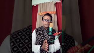 Deen Dayalu Biridu Sambhari  Chanting [upl. by Irafat]