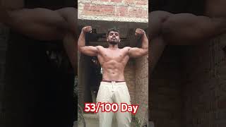 53100 Day workout Body transformation challenge motivation 100daysoffitnesschallege shorts [upl. by Perice]