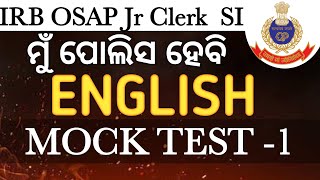 OSAP IRB 2024 ENGLISH MOCKTEST 1 ll irbosapmocktest computer ll SOUMYA SIR [upl. by Sevy]