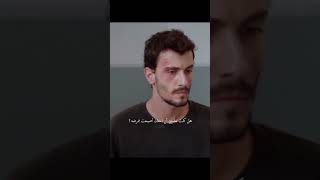 هنياله اختة آسي🥺🦋🤏مسلسل المتوحش الحلقة 42 مسلسلاتتركية yabani المتوحش [upl. by Attenreb]