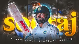 🔴SOORAJ DUBA X VIRAT KOHLI😍BEAT SYNC STATUS🥵VIRAT KOHLI EDIT🔥 STAR EDITX 02 [upl. by Pacheco]