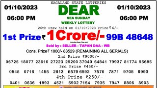 🔴 Dear Nagaland 6 PM Live Lottery Result Today ll Date01102023 ll [upl. by Htiekal]