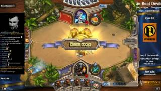 Hearthstone обычная потасовка [upl. by Nnylassej]