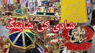 Mehndi Decoration  Wedding Shopping 🛍️ Local Market visit Moti Bazar Rawalpindi [upl. by Isobel]