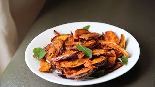 Simple and Crispy Brinjal Fry [upl. by Martyn517]