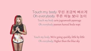 Touch My Body  Sistar Colour Coded Lyrics HANROMENG [upl. by Aleuname]