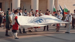 2019 International Folklore Festival Burgas Bulgaria  Opening parade on Nation [upl. by Anaerb]