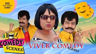 Vivek Comedy  Tamil Movie Comedy  Non Stop Comedy Scenes Collection [upl. by Elleb56]