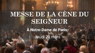 Messe de la Cène du Seigneur [upl. by Neyu]