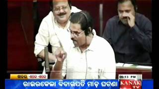 Kanak TV Video Ananga Udaya VS Kanak Vardhan in Odisha Assembly [upl. by Sutit]