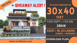 30x40 Feet Modern House Design 3D 2 Bedrooms 2 Bathrooms Single Storey Terrace Garden 1200 Sqft [upl. by Welcher567]