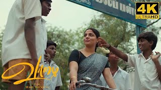 Vaazhai Full Movie in Tamil 2024  Mari Selvaraj  Kalaiyarasan  Nikhila Vimal  Vaazhai Review [upl. by Hashim]