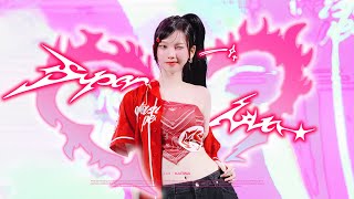 4KFANCAM 240523 aespa KARINA 에스파 카리나 경희대학교 대동제  Supernova 직캠 [upl. by Mareld]