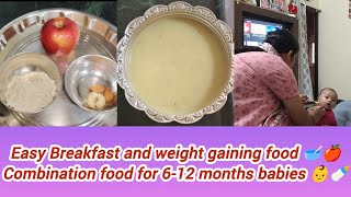 Baby Food  Weight Gain  Brain Development  Apple Poha Porridge Recipe 612 months Babies [upl. by Nihhi]