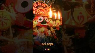 New odia Jagannath bhajan 4k full screen WhatsApp status 🥀 bhajana song jagannath shorts [upl. by Ynogoham905]