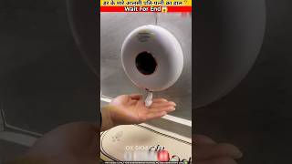 face clean gadget New Viral Gedgets Smart AppliancesKitchen UtensilsHome Inventions  ytshorts [upl. by Noet936]