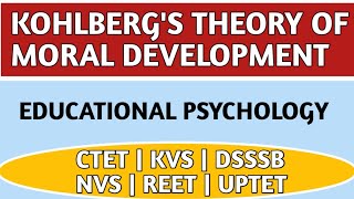 Kohlbergs theory of moral development [upl. by Pomfret]