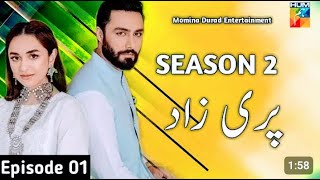 Parizaad season 02  Teaser 01  Ahmed Ali akber  Yumna zaidi  Hum Tv  News amp Big update [upl. by Kopp]