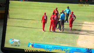 Livestreaming of Hong Kong and PNG ODI match on EM TV [upl. by Maggee]