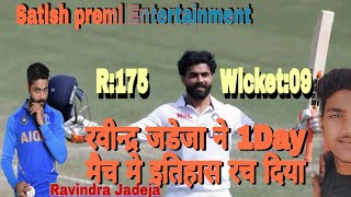 Man of the Match Ravindar Jadeja full interview After India win Against Srilanka Pushpa Celebartion [upl. by Rabiah]