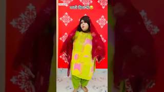 Shaadi Kunwara Nahin Marnasortss vodeo [upl. by Airetas]