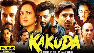 Kakuda Full Movie 2024  Riteish Deshmukh Sonakshi Sinha Saqib Saleem  1080p HD Review amp Facts [upl. by Aitnyc]