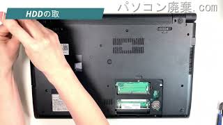 NEC VersaPro【 VE5 PCVKL23EZG5】の分解方法（Disassembly method） [upl. by Gereld]