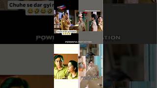 Maddam Sir Most HILARIOUS Moments 😇 Uff ye masumiyat 😇  powerful motivation maddamsir shorts [upl. by Garth]