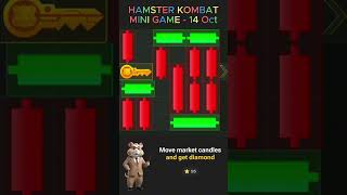 Hamster Kombat New Season Mini Game Solution 14 October 2024 hamsterkombat puzzlegame [upl. by Eimas922]