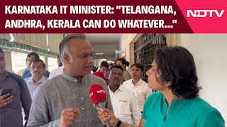 Karnataka Reservation Bill  Karnataka IT Minister Priyank Kharge Karnataka Jobs Quota Bill [upl. by Alyacim]