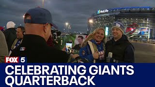 Giants quarterback Tommy DeVito celebrated by friends family [upl. by Azeel]